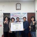 온정작은도서관 이미지