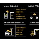 시엘전기조명 이미지
