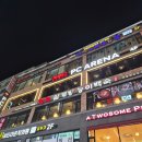 청담삼계탕능이백숙 이미지