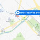 신화건축사사무소 이미지