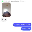 부영여자고등학교 | 난춘(亂春)