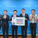 (주)한국장애인복지일자리나눔 이미지