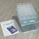 동원가든 | 오늘의집 가드닝게임 :: 🪴오늘의가든 땡스소윤 냉동용기 수확 후기