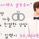 셀레네헤어 이미지