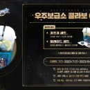 모리셔스브라운여의도