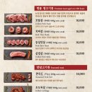 식껍서초직영점 이미지