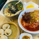 망향비빔국수 파주점 이미지