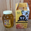 운호농장 이미지