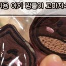 한적2길>번영1로 이미지