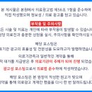 화이트이김해치과의원 이미지