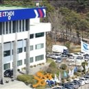 아이누리(군포의왕) 헤럴드경제