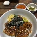 교반 - 유성구 | [종로/장어덮밥] 오치교반, 한국식 장어비빔밥 내돈내산 후기