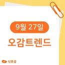 틈새 커피점 네이버블로그