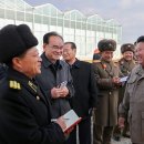 종합농장 이미지