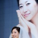 황효은 카카오 검색결과