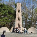 GO N'Get it PT 짐 이미지