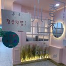 수원-0534 네이버블로그