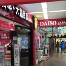 레인보우로드 이미지