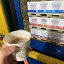 목포원조무진장꼬리곰탕 이미지