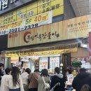 서문신경외과의원 이미지