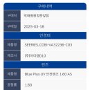 평택역  건너편 이미지