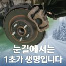 통진공업사 이미지