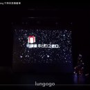 바인플랜