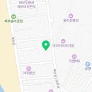 블루민박 | 제부도민박 후기 블루스토리 맘편하게 쉬다왔어요