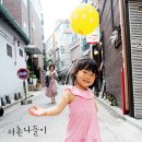 수아분식 - 남구 거마로104번길 14 | 수아분식