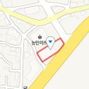 (주)기산식자재마트
