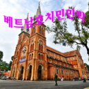 민호민박 이미지