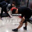 웰핏헬스클럽 이미지
