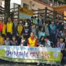 하동군청소년수련관 이미지