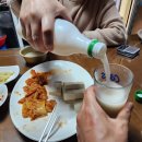 무등산주막 이미지
