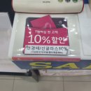 다비치안경보령점 네이버블로그