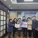 광혜원농업협동조합 이미지