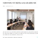 티엔컨설팅