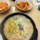 던킨군자역점 이미지