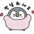 목구멍가재울뉴타운점 이미지