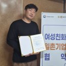 올데이올가닉 뉴스핌