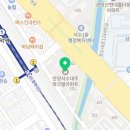 마음편한동물약국 이미지