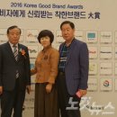 영일만축산 이미지