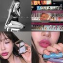 e-프랜드 | 아리아나그란데 뷰티 브랜드 r.e.m beauty 후기 (인터스텔라 하이라이터 토퍼 / 글로시밤 / 플럼핑 립...