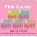 영어자신감문법·영작영어교습소