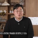 믹스커피로 고급진 거품 커피 만들어 먹는 방법 이미지