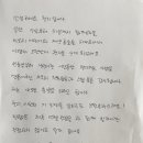 돈 천지