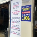 애주가클라쓰 이미지