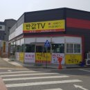 학하복용로 이미지