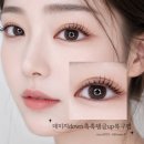 비제이뷰티