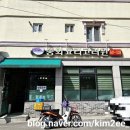 옥천로 쟁반짜장 | 강릉 현지인 중식 간짜장 맛집 - 고려원